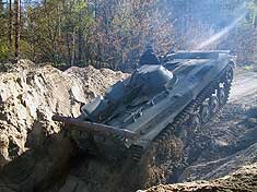 BMP Kettenpanzer
